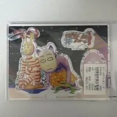 2026年最新】ポピーザパフォーマーの人気アイテム - メルカリ