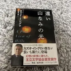 Item thumbnail for item ee76c792-da14-4edb-a219-f3e188f084b6