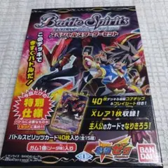 2026年最新】バトルスピリッツ box 未開封の人気アイテム - メルカリ