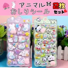 Item thumbnail for item b0e6de3a-c975-4e9b-8fae-578966076080