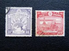 銭単位 1936年 関東局30年 3種完 未使用品 カラス 1銭 黄銅貨 近代貨幣 1938年(昭和13) 直径 23.03mm 未使用
