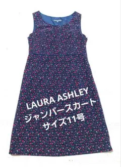 LAURA ASHLEY/ローラアシュレイ 花柄ワンピース 秋冬用