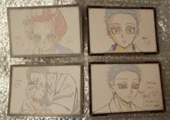 鬼滅の刃　ユーフォーテーブルダイニング　おすそ分けポスカ　恋雪　狛治