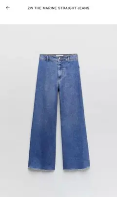 ZARA ZW THE MARINE STRAIGHT JEANS EU 34