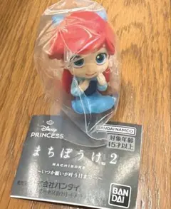 ディズニープリンセス まちぼうけ 2　アリエル