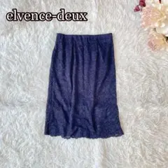 ●エルペンスデゥ　花柄総レーススカート（M）セレモニー　華やか　ネイビー系のサムネイル