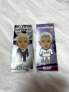 三代目JSB ELLY 千社札 2枚セット