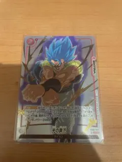 フュージョンワールド リミテッドパック26-27 光の奔流 - メルカリ