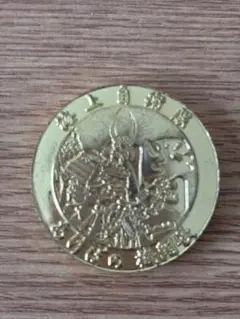 2025年最新】自衛隊チャレンジコインの人気アイテム - メルカリ