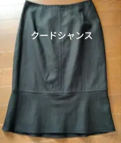 スカート　ブラック　クードシャンス