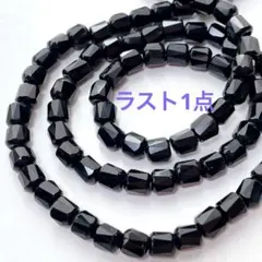r*y様 bn369/ガラスビーズ◇円柱形　ブラック　1連