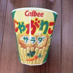 Calbee じゃがりこ サラダ メラミンカップのサムネイル