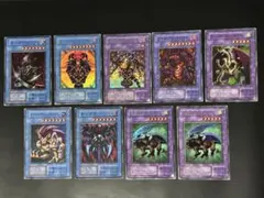 遊戯王　9枚　まとめ売り
