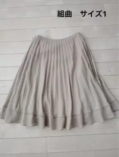 Item thumbnail for item 35cfeea5-a200-4266-87bf-0defe75cc722