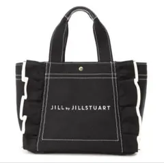 JILLSTUART フリルトート