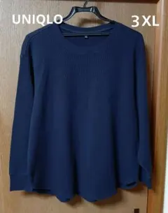 UNIQLOワッフルクルーネックＴ 長袖 ３XL ネイビー