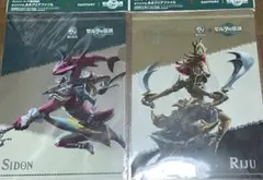 サントリーBOSS ゼルダの伝説オリジナルA4 クリアファイル 2枚セット