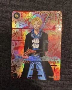 2026年最新】サボ レッド コミパラの人気アイテム - メルカリ