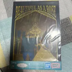 ディズニープリンセス一番くじ　E賞