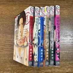 メルカリ