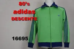 80’ｓ アディダス トラックジャケット 16695 adidas デサント社