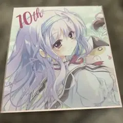 2026年最新】翡翠亭 色紙の人気アイテム - メルカリ