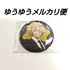 家庭教師ヒットマンREBORN! AGF グリッター缶バッジ ベルフェゴール②