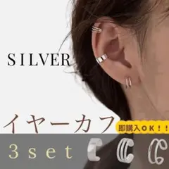 Item thumbnail for item 71946f5b-204d-4607-8977-99e870bb655c