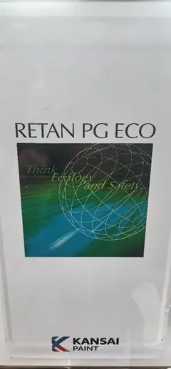 関西ペイントRETAN PG ECO 塗料4Ｌのサムネイル