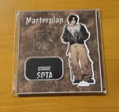 く*み様 BE:FIRST Masterplan アクリルスタンド SOTA ソ
