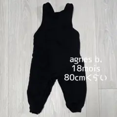 アニエスベー ロンパース