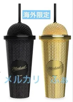 新品】映画 Michael マイケルジャクソン タンブラー マイク 2個セット 
