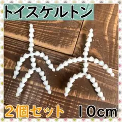 Item thumbnail for item baa8d51b-d11b-4888-b2a2-d6c9f7fda6db