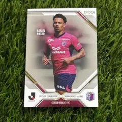 Item thumbnail for item e446bdf9-4329-47e9-8566-128522b745cd