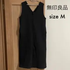 無印良品 二重編みスウェットジャンパースカート ブラック