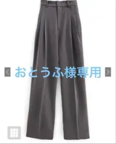 タックセンタープレスストレートワイドパンツ[ai36] グレー