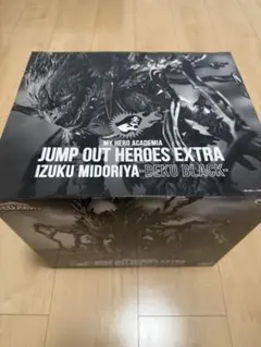未開封・ダンボール発送】ヒロアカ 緑谷出久 デク フィギュア8個セット
