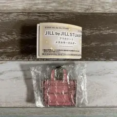 JILL by JILL STUART フリルトート メタルキーホルダー　ガチャ