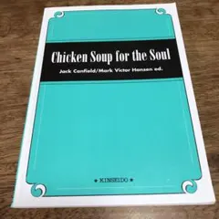 Item thumbnail for item 966a31cd-7a86-4fe8-86b6-389b3649dcd8