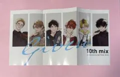 ギヴン ポスターセット ギヴン ポスターセット ギヴン ポスター 2種セット 楽天ブックス