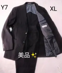 超美品☆ Y7 XL WASHABLE ビジネススーツ ローライズウエスト