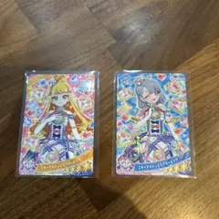 アイプリ　える　じゅりあ　エターナルジュエルブルーピンク