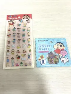 【新品】 クレヨンしんちゃん おはじきシール　ぷっくりステッカー　セリア　2点