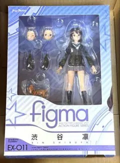 figma EX-011 渋谷 凛 アイドルマスター シンデレラガールズのサムネイル