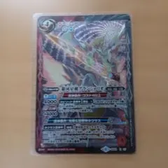 2026年最新】銀河星剣グランシャリオの人気アイテム - メルカリ