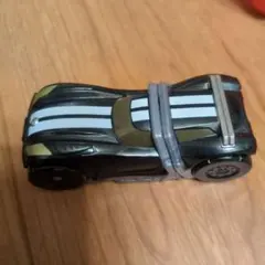 Item thumbnail for item 79046ff2-70cc-4553-8be8-c1d42824120b