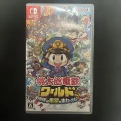 桃太郎電鉄ワールド Nintendo Switch