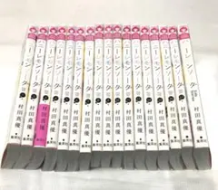 【セット】ハニーレモンソーダのサムネイル