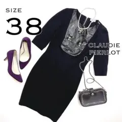 mayu.様 リクエスト 2点 まとめ商品