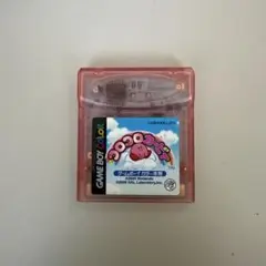 Item thumbnail for item b997c279-0748-4a33-8144-3aa4299e4f55